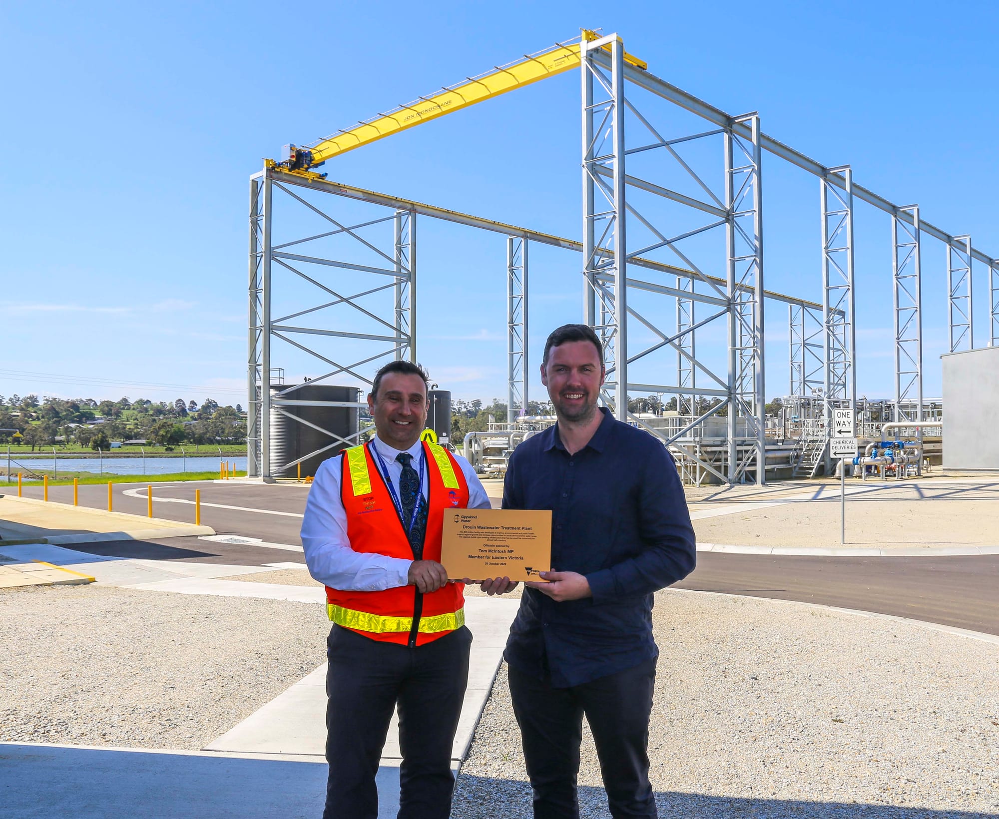 Drouin Water Treatment Plant - 25.10.2022