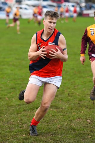 Football GFNL Reserves Drouin Vs. Bairnsdale - 19.06.2021 