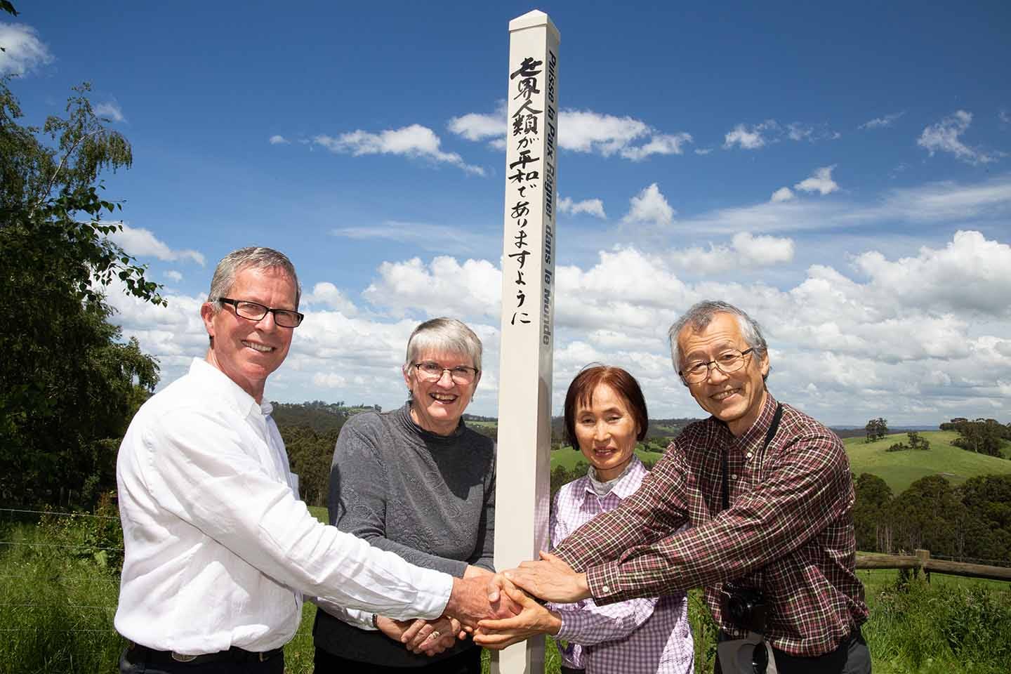 Peace pole installed in Jindivick