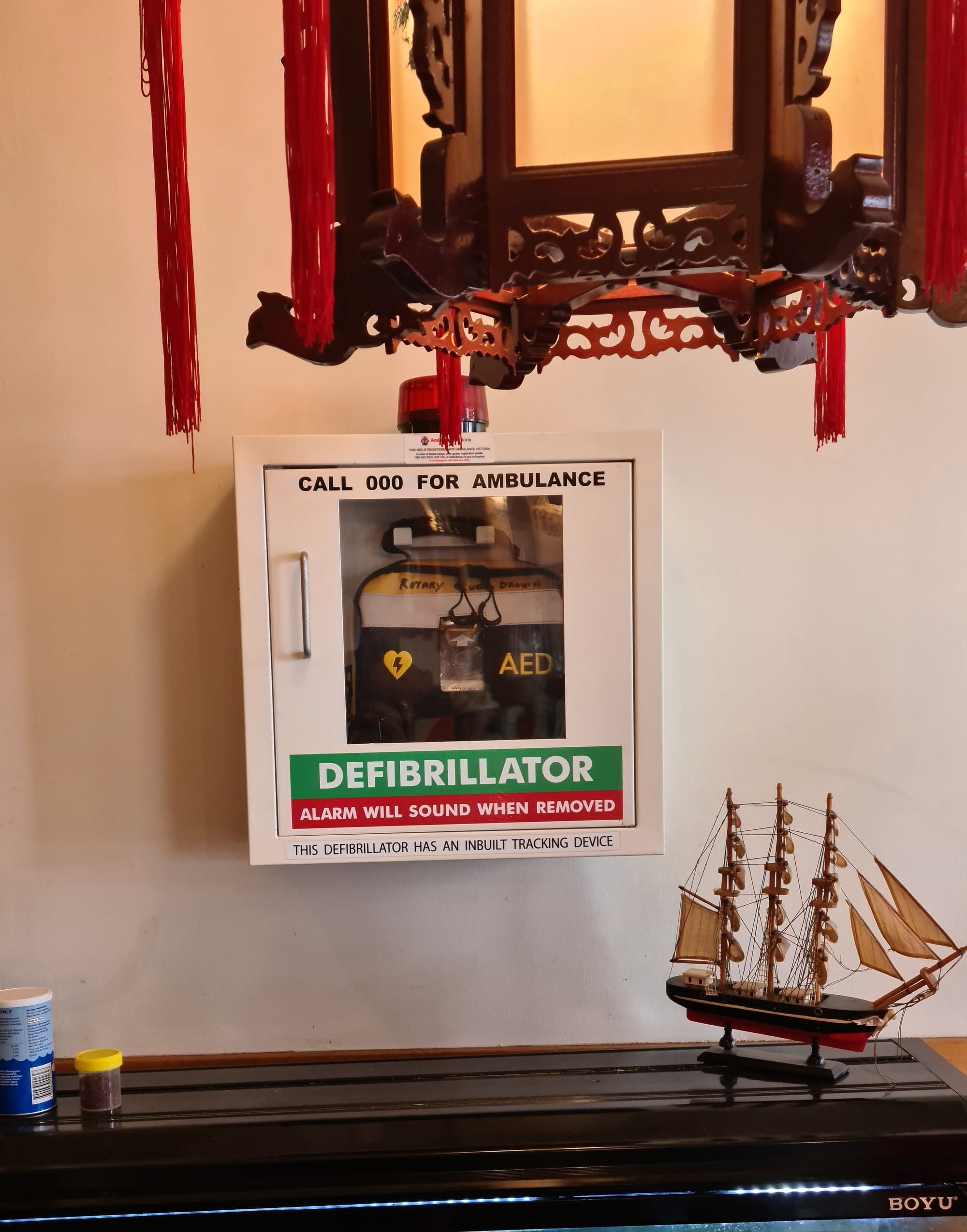 The defibrillator in the foyer of Drouin's Hong Kong Inn restaurant installed as a replacement for one located on an external wall of the premises that was stolen last year.