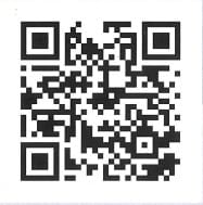 Help police tackle crime post image