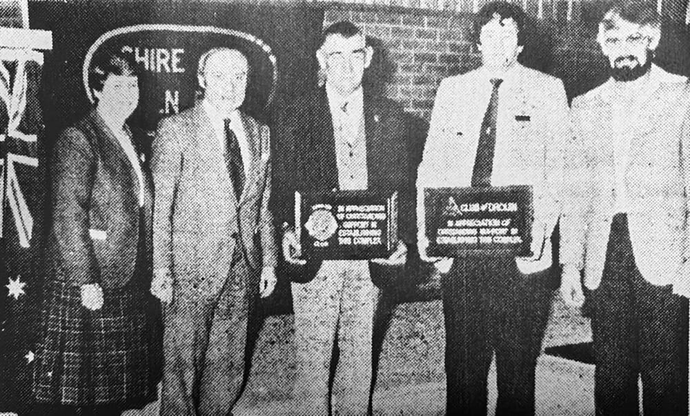 40 years of Bellbird Park post image