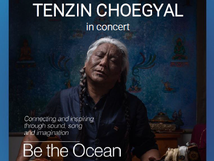 Tibetan performer at Algie Hall post image