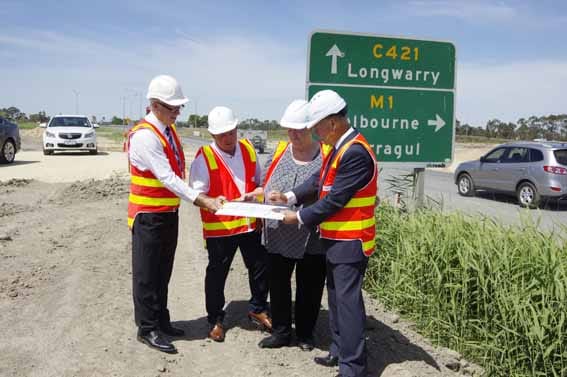 Interchange takes shape post image